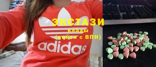 мефедрон VHQ Нея