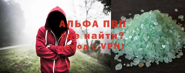 mix Нефтекумск