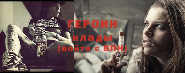 мефедрон VHQ Нея