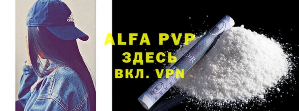 mix Нефтекумск
