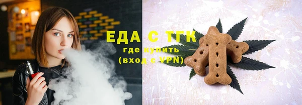 мефедрон VHQ Нея