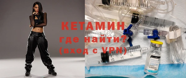 mix Нефтекумск