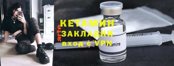 mix Нефтекумск