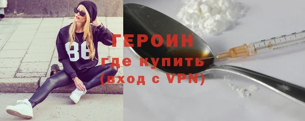 гашишное масло Вязники