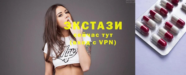 мефедрон VHQ Нея