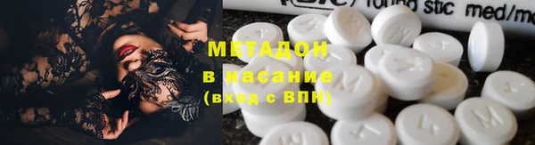 гашишное масло Вязники