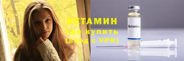 мефедрон VHQ Нея