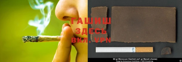 COCAINE Вязьма