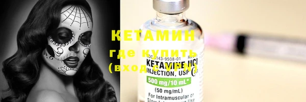 mix Нефтекумск