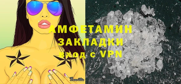 mix Нефтекумск