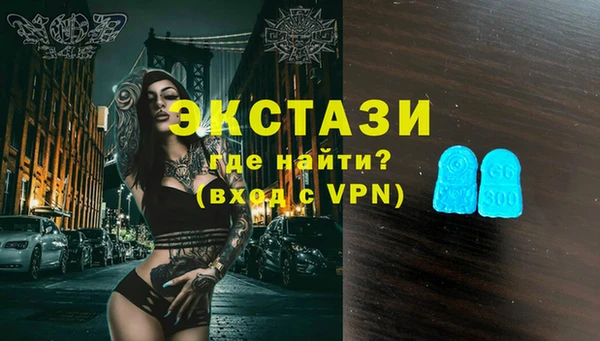 кокаин перу Нефтегорск