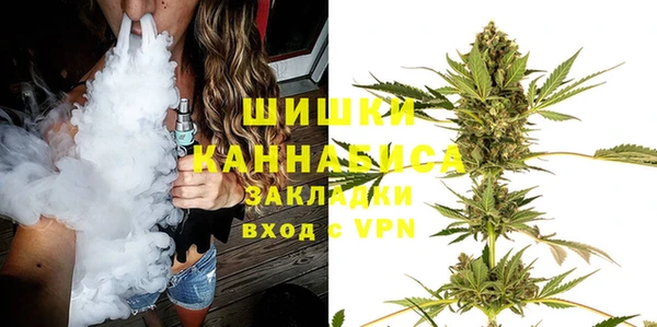 кокаин перу Нефтегорск