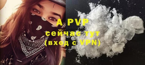 гашишное масло Вязники