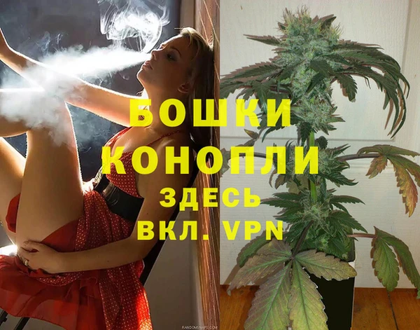 кокаин перу Нефтегорск