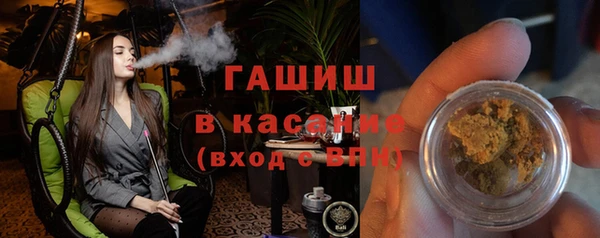 ECSTASY Вяземский
